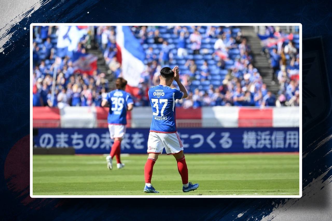 Foto de Shiogai jogador do Japão